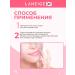 Laneige Night moisturizing lip mask - Buy Online on GoSupps.com