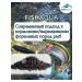 fishaqua Forewood 650 g drowning products 8mm - Buy Online on GoSupps.com