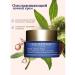 Clarins Rejuvenating night cream with vitamins 50 ml
