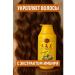 AKMarket Ginger shampoo against falling out and for hair growth 800 ml - Buy Online on GoSupps.com