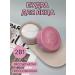 FIRM WORLD Facial powder matting crumbly 2B1 yara tone # 01 - Buy Online on GoSupps.com