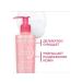 Bioderma Cleansing gel 200ml - Buy Online on GoSupps.com