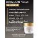 BELITA Anti -aging face cream 60+ set day and night - Buy Online on GoSupps.com