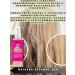 Organic Kitchen 15-in-1 activating serum for brittle and split ends 6 pcs. 150 ml. - Buy Online on GoSupps.com