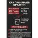 GNB Good natura beauty Pure creatine for the growth of strength and muscles - Buy Online on GoSupps.com