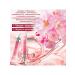 sadoer Skin cream around the eyes with collagen and sakura - Buy Online on GoSupps.com