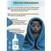JeAdams Cat and kittens shampoo - Buy Online on GoSupps.com
