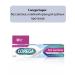 Corega Super without smell 40 g adhesive cream 40g