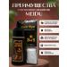 MEIDU Tint shampoo - balm hair dye brown - Buy Online on GoSupps.com