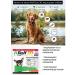 EcoProm 3D R402 Drops for dogs up to 4 kg from ticks fleas and mosquitoes - Buy Online on GoSupps.com