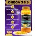 Schiffa Omega 3-6-9 1000 mg 200 capsules
