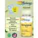 Solaray Potassium potassium 99 mg 100 plant capsules