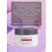 organia Cream for face anti -aging 50 ml - Buy Online on GoSupps.com