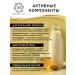Miricle IT Harring body cream milk with honey - Buy Online on GoSupps.com