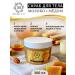 Miricle IT Renewing body scrub milk with honey