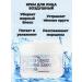Elizavecca Air Cream for Facial