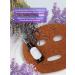 Beauty Sonia Facial masks from algae with lavender hydrolate - Buy Online on GoSupps.com