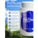 Vita-Standard Magnesium citrate powder 150 g - Buy Online on GoSupps.com