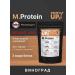 Grub's up Protein m.protein grapes 1800g