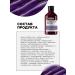 L'Oreal Professionnel Vitamino Color Spectrum Purple shampoo against yellowness - Buy Online on GoSupps.com