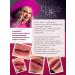 Etalon mix Lip pigment standard MIX atonina Andrusenko Europe 5ml - Buy Online on GoSupps.com
