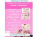 LYCEUM Hydrogel face masks with a collagen of 5 pcs Soluble - Buy Online on GoSupps.com