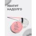 Mari COSMO Eyebrow gel-fixer transparent - Buy Online on GoSupps.com