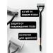 Moscow Kerler and Combing Set for eyelashes - Buy Online on GoSupps.com