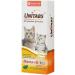UNITABS Vitamin paste for kittens and pregnant cats 120 ml