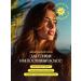 Solzao Hair shampoo volume from roots and seal 400 ml - Buy Online on GoSupps.com