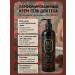TATIA2 body cream perfumed lotion milk