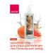 AVON Senses "Extreme charge" gel Shampoo 2-B-1 720ml - Buy Online on GoSupps.com