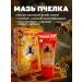 MAGNATE Anesthetic tablets and ointment for joints and ligaments 80 pcs - Buy Online on GoSupps.com