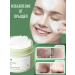Ladys-Pretty Facial peeling piling discs cleansing Pads - Buy Online on GoSupps.com