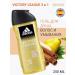 adidas Victory League shower gel 3 in 1 250 ml