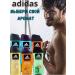 adidas AFTER SPORT shower gel 3 in 1 250 ml - Buy Online on GoSupps.com