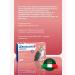 Elanco Milbemax tablets from worms for small cats of kittens 2 tab - Buy Online on GoSupps.com