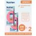 Nutrien Nutric standard finished mixture of caramel 200 ml 2 pcs