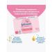 Johnson's Baby flower soap 75 g 2pcs - Buy Online on GoSupps.com