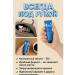 teonalius Set of hand creams 5 pieces - Buy Online on GoSupps.com