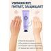 teonalius Set of hand creams - Buy Online on GoSupps.com