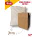 Native lands Bulgur 5 kg - Buy Online on GoSupps.com