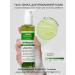 Dr Melaxin Foam for washing for oily problem skin Korea