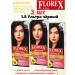 FlorexSuper Florex 1.8 Ultra-black 3