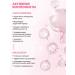 ARAVIA Professional Hydrophilic washing oil Make-up Remover - Buy Online on GoSupps.com