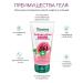 Himalaya Herbals Rose + Aloe Cleansing Gel Set for Normal/Dry Skin (2 pcs. 150 ml each) - Buy Online on GoSupps.com