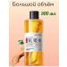 sadoer Serum with ginseng and hyaluronic acid 300 ml - Buy Online on GoSupps.com