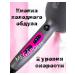 VGR Hair dryer - Buy Online on GoSupps.com
