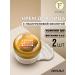 Fitogal Face cream with coenzym Q10 and hyaluronic acid 2pcs