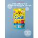 Vitamins for children Calcium iron Japan